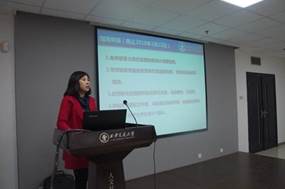 pg电子app下载
组织2018国社科项目申报及重大项目选题征集会1